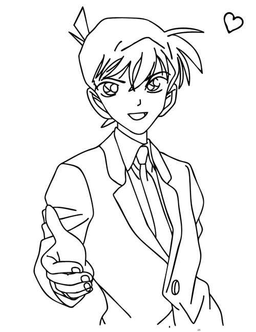 coloring page of Shinichi Kudo