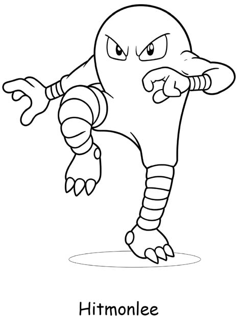 Hitmonlee coloring page